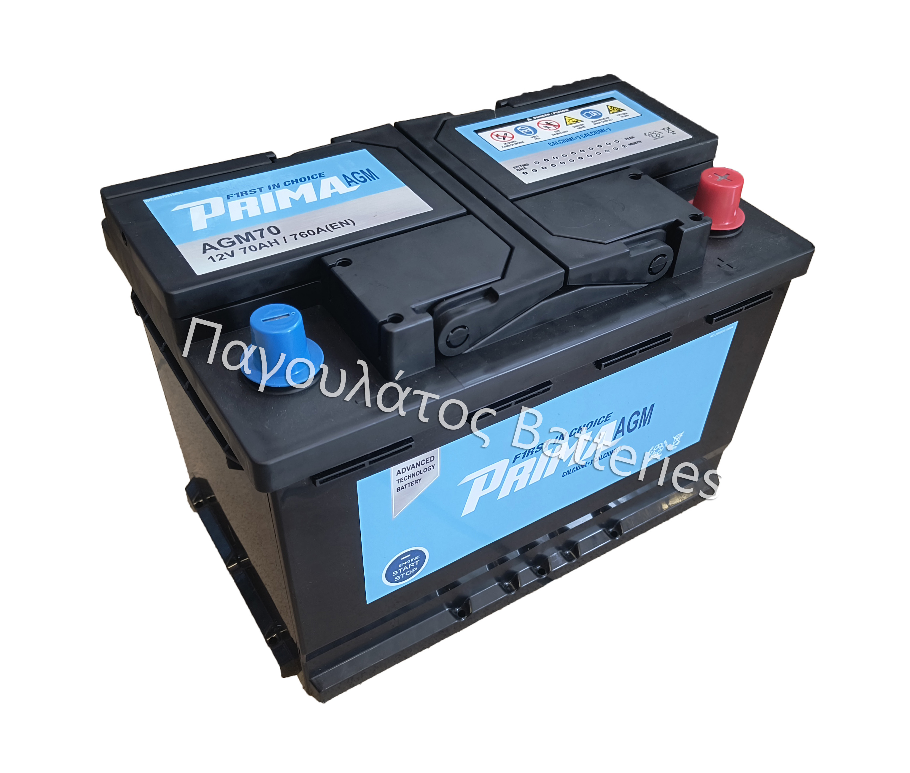 ΜΠΑΤΑΡΙΑ ΑΥΤΟKΙΝΗΤΟΥ 12V 70AH AGM PRIMA 