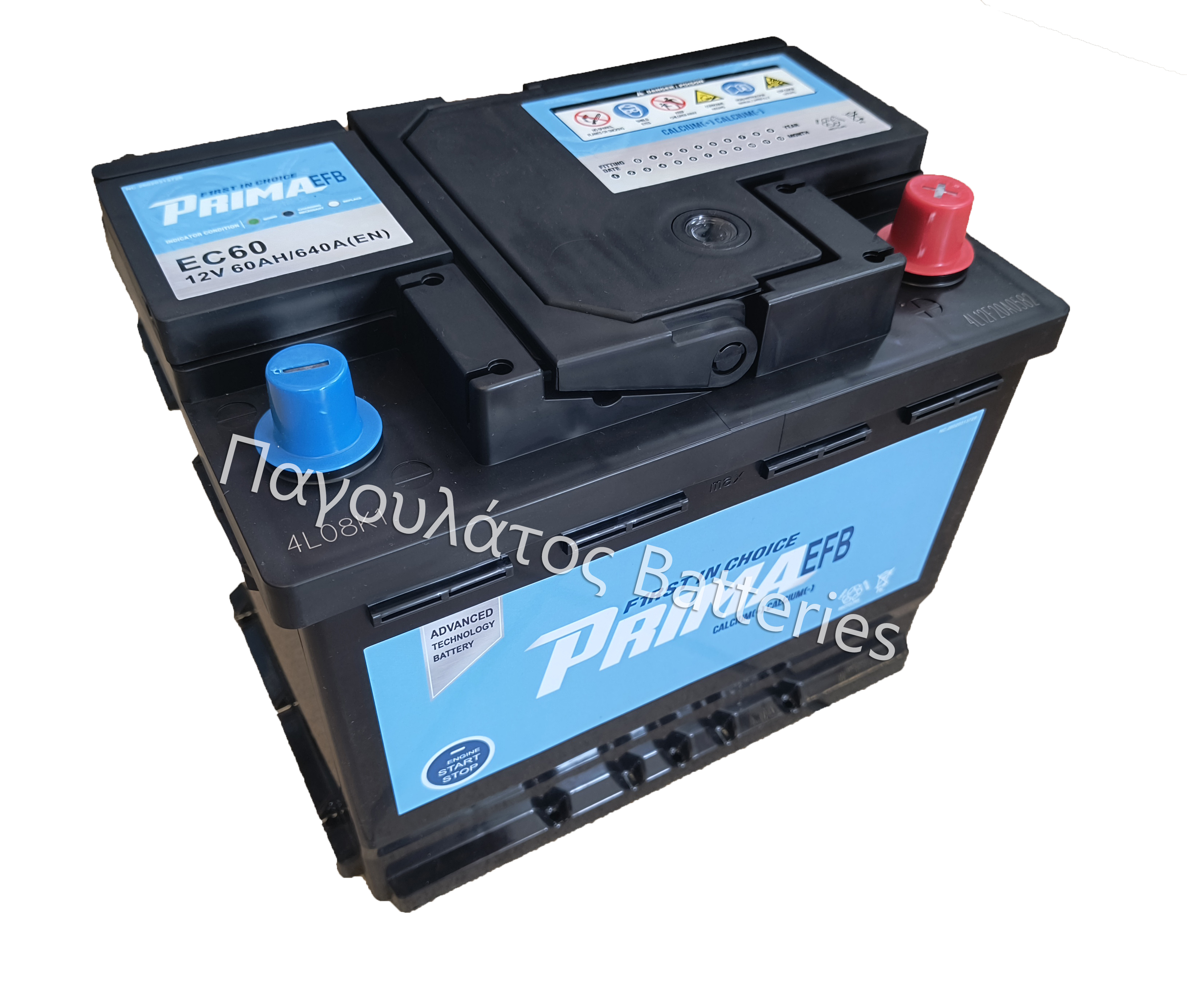 ΜΠΑΤΑΡΙΑ ΑΥΤΟKΙΝΗΤΟΥ 12V 60AH EFB PRIMA 