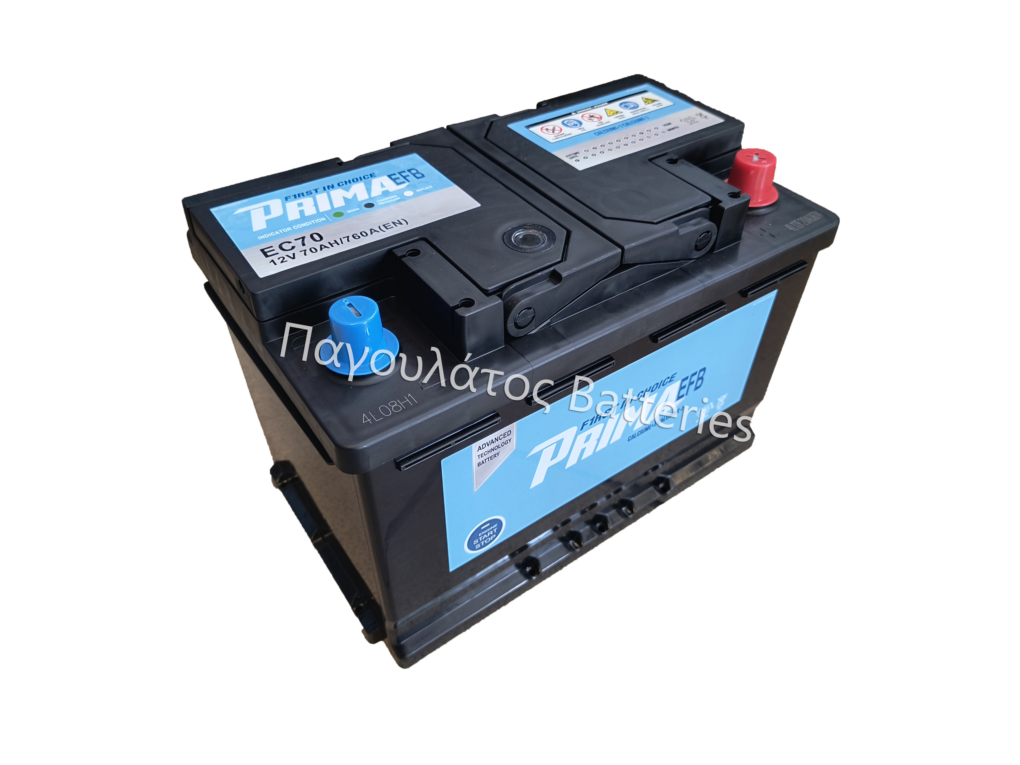 ΜΠΑΤΑΡΙΑ ΑΥΤΟKΙΝΗΤΟΥ 12V 70AH EFB PRIMA 