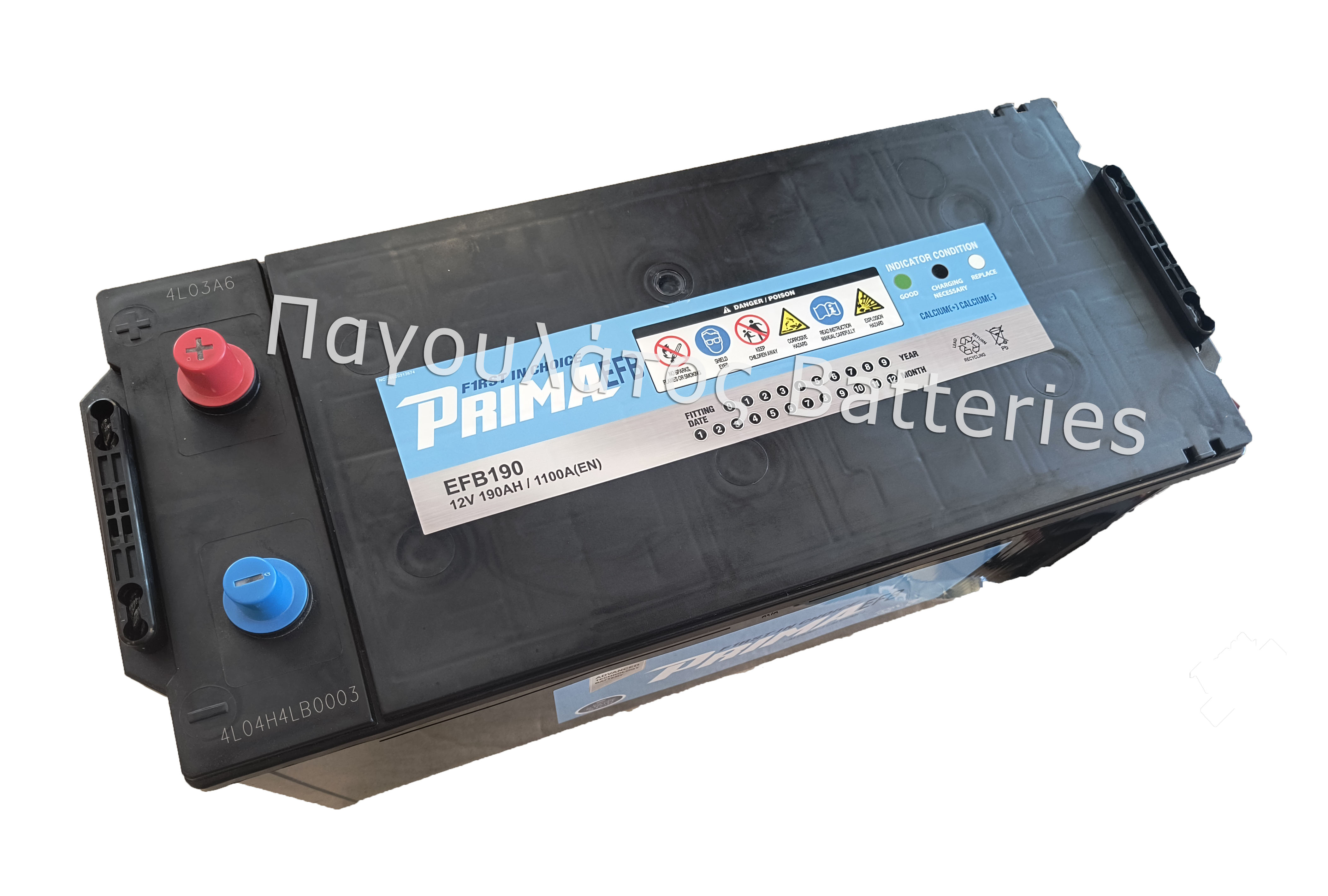 ΜΠΑΤΑΡΙΑ ΦΟΡΤΗΓΟΥ 12V 190AH EFB PRIMA 