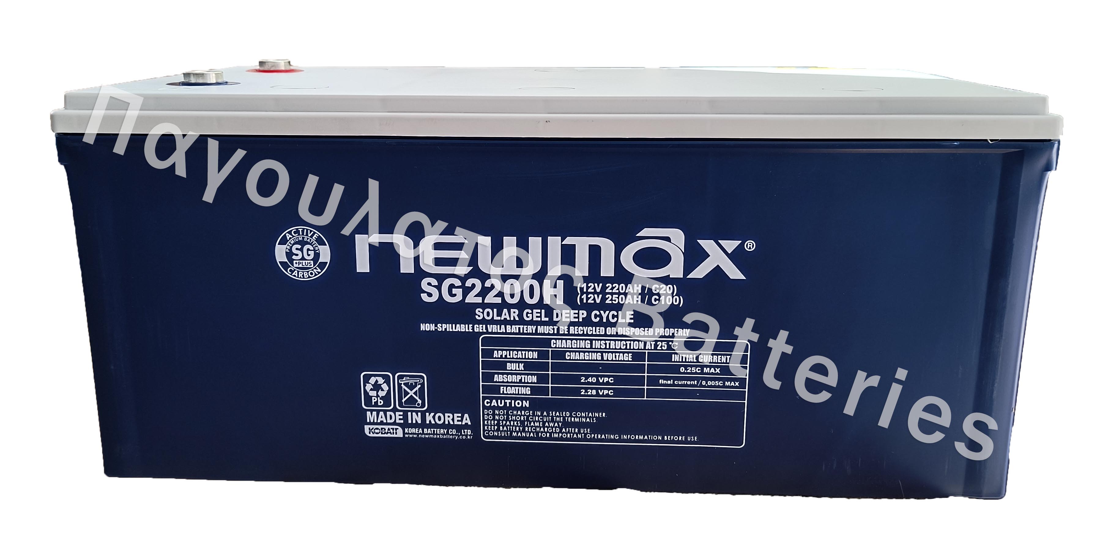 Μπαταρία 12V 220AH NEW MAX 